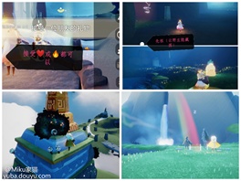 ①季蜡（云野+霞谷）



②大蜡烛（云野+雨林+霞谷）