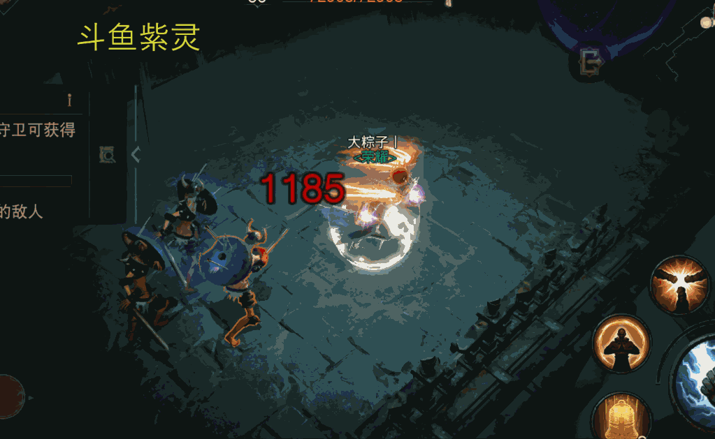 这是奥利尔的意志和心火石两颗新的五星宝石





首先说奥利尔的意志，效果分两种，直线伤害和BUFF。而触发需要位移技能并且后续的能量会延迟发射，优点是CD短只要6秒。

而心火石就是纯伤害，全部技能可以触发，20秒CD，打群体目标有个一人单位的爆炸效果，打单人的话从第二发开始会是150%的伤害。