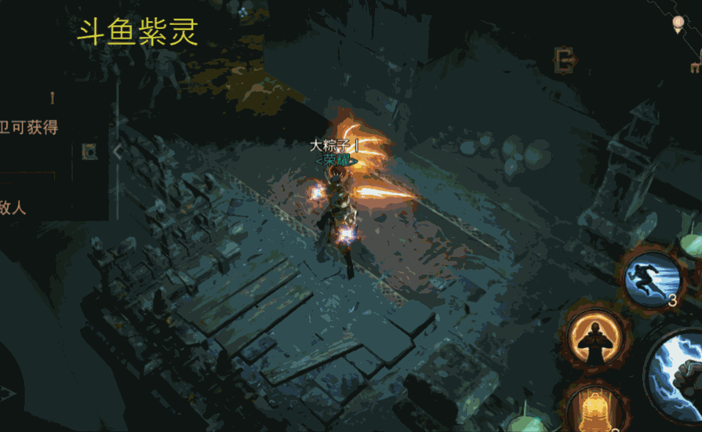 这是奥利尔的意志和心火石两颗新的五星宝石





首先说奥利尔的意志，效果分两种，直线伤害和BUFF。而触发需要位移技能并且后续的能量会延迟发射，优点是CD短只要6秒。

而心火石就是纯伤害，全部技能可以触发，20秒CD，打群体目标有个一人单位的爆炸效果，打单人的话从第二发开始会是150%的伤害。