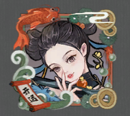 12月29日更新论道模式，这是一个特殊的活动模式（娱乐模式），在特定的规则下玩家之间进行PVP。
论道模式每隔一段时间就会开启，只要达成目标就可以获得特殊的奖励。论道模式的第一次将会是在12月29日开始，1月2日22点结束，希望大家喜欢。
在这个跨年的论道模式里，可以获得开运·头像框（具体效果看图）哦。祝福大家新的一年里都好运常在。
第一次论道模式的特殊规则会在12月29日公开~