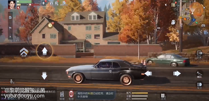 《黎明觉醒：生机》是由光子工作室研发的一款求生类手游, 在这个开放大世界里，幸存者可以拥有很棒的沉浸式生存体验。同时为了玩家能在游戏中有更丰富的探索体验，项目组团队做了一套纯靠物理演算的载具系统，打造了50多种载具可供选择。随时随地实现快速移动的载具系统堪称世界里的“飞行物体”，幸存者可以肆意游历风景，也可实现闪现逃生。今天就跟大家详细聊聊这个幸存者必备装备。



对于幸存者而言，最熟悉的载具莫过于摩托车了，它是幸存者接触最早，也是陪伴最久的载具，因为摩托车的获取门槛低，幸存者完成主线任务即可免费获取一辆外观酷炫的【斗牛士摩托车】。



当然，对于兴趣爱好广泛的幸存者而言，载具类型绝不会如此单一。上天入地都不是问题。
组队必备——【轿车】，轿车拥有硬朗的外观与多人乘坐功能，是组队探索的优秀载具。



扛造必备——【越野车】，全金属制造带来的安全感以及粗犷的外形，开上它，你就是这条最靓的巨无霸！不仅在速度和加速属性上较为突出，而且对路面、地形的适应程度也是极高的，简直是出行绝佳~



问题来了，真遇到紧急状况，跑的能有飞的快？答案是没有，但我们有直升机啊！生存法则第一条；“打不过，我们就飞！”生存必备——【直升机】。只要上了直升飞机，谁都跑不过~



看了这么多类型，相信没有幸存者会逃得过心动，恨不得立刻就想拥有一辆，去在大世界里遨游一下，我是懂你们的，解锁载具方法已奉上！除了在初期要依靠任务获取的斗牛士摩托车，其他的载具主要由幸存者在庄园载具制作台用图纸制作。



使用图纸之前需要幸存者在营地商店、探索积分商店，以及声望商店进行兑换解锁，解锁图纸后，再收集相应材料，前往庄园载具制造台制作，就可以打造属于自己的载具了~



总而言之，黎明大世界是一片衔接无缝的开放大地图，这里的美好风景，还需要幸存者去探索，高效率出行少不了合适的载具，拥有一个合适的载具更是每个幸存者的生存必备。
快去挑选适合你的载具，去大世界里出发挑战极限吧！