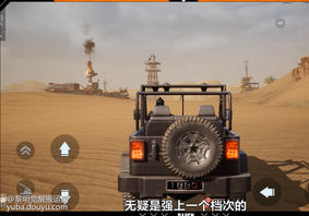 《黎明觉醒：生机》是由光子工作室研发的一款求生类手游, 在这个开放大世界里，幸存者可以拥有很棒的沉浸式生存体验。同时为了玩家能在游戏中有更丰富的探索体验，项目组团队做了一套纯靠物理演算的载具系统，打造了50多种载具可供选择。随时随地实现快速移动的载具系统堪称世界里的“飞行物体”，幸存者可以肆意游历风景，也可实现闪现逃生。今天就跟大家详细聊聊这个幸存者必备装备。



对于幸存者而言，最熟悉的载具莫过于摩托车了，它是幸存者接触最早，也是陪伴最久的载具，因为摩托车的获取门槛低，幸存者完成主线任务即可免费获取一辆外观酷炫的【斗牛士摩托车】。



当然，对于兴趣爱好广泛的幸存者而言，载具类型绝不会如此单一。上天入地都不是问题。
组队必备——【轿车】，轿车拥有硬朗的外观与多人乘坐功能，是组队探索的优秀载具。



扛造必备——【越野车】，全金属制造带来的安全感以及粗犷的外形，开上它，你就是这条最靓的巨无霸！不仅在速度和加速属性上较为突出，而且对路面、地形的适应程度也是极高的，简直是出行绝佳~



问题来了，真遇到紧急状况，跑的能有飞的快？答案是没有，但我们有直升机啊！生存法则第一条；“打不过，我们就飞！”生存必备——【直升机】。只要上了直升飞机，谁都跑不过~



看了这么多类型，相信没有幸存者会逃得过心动，恨不得立刻就想拥有一辆，去在大世界里遨游一下，我是懂你们的，解锁载具方法已奉上！除了在初期要依靠任务获取的斗牛士摩托车，其他的载具主要由幸存者在庄园载具制作台用图纸制作。



使用图纸之前需要幸存者在营地商店、探索积分商店，以及声望商店进行兑换解锁，解锁图纸后，再收集相应材料，前往庄园载具制造台制作，就可以打造属于自己的载具了~



总而言之，黎明大世界是一片衔接无缝的开放大地图，这里的美好风景，还需要幸存者去探索，高效率出行少不了合适的载具，拥有一个合适的载具更是每个幸存者的生存必备。
快去挑选适合你的载具，去大世界里出发挑战极限吧！