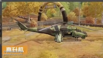 《黎明觉醒：生机》是由光子工作室研发的一款求生类手游, 在这个开放大世界里，幸存者可以拥有很棒的沉浸式生存体验。同时为了玩家能在游戏中有更丰富的探索体验，项目组团队做了一套纯靠物理演算的载具系统，打造了50多种载具可供选择。随时随地实现快速移动的载具系统堪称世界里的“飞行物体”，幸存者可以肆意游历风景，也可实现闪现逃生。今天就跟大家详细聊聊这个幸存者必备装备。



对于幸存者而言，最熟悉的载具莫过于摩托车了，它是幸存者接触最早，也是陪伴最久的载具，因为摩托车的获取门槛低，幸存者完成主线任务即可免费获取一辆外观酷炫的【斗牛士摩托车】。



当然，对于兴趣爱好广泛的幸存者而言，载具类型绝不会如此单一。上天入地都不是问题。
组队必备——【轿车】，轿车拥有硬朗的外观与多人乘坐功能，是组队探索的优秀载具。



扛造必备——【越野车】，全金属制造带来的安全感以及粗犷的外形，开上它，你就是这条最靓的巨无霸！不仅在速度和加速属性上较为突出，而且对路面、地形的适应程度也是极高的，简直是出行绝佳~



问题来了，真遇到紧急状况，跑的能有飞的快？答案是没有，但我们有直升机啊！生存法则第一条；“打不过，我们就飞！”生存必备——【直升机】。只要上了直升飞机，谁都跑不过~



看了这么多类型，相信没有幸存者会逃得过心动，恨不得立刻就想拥有一辆，去在大世界里遨游一下，我是懂你们的，解锁载具方法已奉上！除了在初期要依靠任务获取的斗牛士摩托车，其他的载具主要由幸存者在庄园载具制作台用图纸制作。



使用图纸之前需要幸存者在营地商店、探索积分商店，以及声望商店进行兑换解锁，解锁图纸后，再收集相应材料，前往庄园载具制造台制作，就可以打造属于自己的载具了~



总而言之，黎明大世界是一片衔接无缝的开放大地图，这里的美好风景，还需要幸存者去探索，高效率出行少不了合适的载具，拥有一个合适的载具更是每个幸存者的生存必备。
快去挑选适合你的载具，去大世界里出发挑战极限吧！