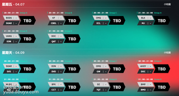 这边看不清楚放上官网赛程链接：[link src=&#34;&#34; url=&#34;https://cbl.conquerorsblade.com/sc/calender/&#34; safe=&#34;0&#34; type=&#34;1&#34;]https://cbl.conquerorsblade.com/sc/calender/[/link]