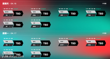 这边看不清楚放上官网赛程链接：[link src=&#34;&#34; url=&#34;https://cbl.conquerorsblade.com/sc/calender/&#34; safe=&#34;0&#34; type=&#34;1&#34;]https://cbl.conquerorsblade.com/sc/calender/[/link]