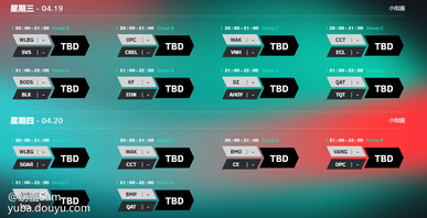 这边看不清楚放上官网赛程链接：[link src=&#34;&#34; url=&#34;https://cbl.conquerorsblade.com/sc/calender/&#34; safe=&#34;0&#34; type=&#34;1&#34;]https://cbl.conquerorsblade.com/sc/calender/[/link]