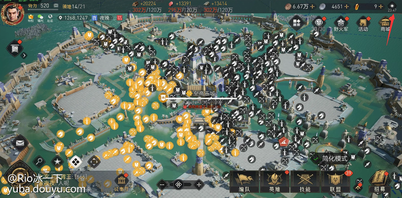 11日王城之战如下
令牌情况 因为10号的失误 没有跟宣王城 幕 墓的令牌爆出 、于是在11早9:30 牧 幕宣战右圣杯 以防对面双圣杯双宣拿下王城、由于地理位置靠近20阵容这侧 杯成功由牧拿下 这是最佳结果
随后 屯令 养兵、
20区令够可以宣2次王城 119只可以宣一次
8点君临boss刷新 气氛达到最紧张的状态、 由于boss 位置刷在了幕的脸上 ,5盟混战情况下 由牧长歌快人一步拿下、boss 打完后 119阵容仍在集结、欲动boss 、20未有动静
119沙场寒顺势成功打掉王城boss
夜间10:29分 20阵容3盟卡点齐宣、所有人都在等待着119的跟宣
但! 119俩盟都未宣王城,出乎所有人意料
11:25 5盟王城 待命 大战一触即发,几乎盟里所有成员都上线,空前活跃,密密麻麻
进攻路线如图
11:3520区集结车发出 大战开启!
20阵容3家发车! 由有圣杯的牧长歌作为主力 并且抗敌对反集结
此时所有部队都在门口位置僵持等待着集结车的到来 、
集结车发出!
幕长歌的所有部队冲向沙场寒!阻断沙场寒的进攻,让沙场寒第一时间无法触碰到牧长歌!保证牧长歌最大效率打守军
沙场寒被迫与幕长歌 进入混战,虽强度不高 但胜在混乱、牧长歌也趁着混乱冲进了城门、
随着幕长歌的死亡殆尽 牧长歌主力加入战斗 与已经杀红了眼的沙场寒众人进行对抗、此时 须尽欢与墓长歌也在城门口打的难分难舍 、3车到达主城 、 墓长歌队伍卡门打架 须尽欢出现割裂状态 一小部分被夹击 其余主力部队与沙场寒从同一门进入 、119的反集结车开出! 须打墓 沙打牧!
比赛进行到大规模混战中 须尽欢与墓长歌55开
沙场寒一度压制牧长歌 但有幕长歌的协防干扰 加上119 已经杀红了眼 部分高战选择打幕! 集结车安稳无事 、 守军掉的异常之快 在还有宣战时间30多分钟时 拿下守军!
此时攻城时间还剩30多分钟,20区三盟拿下王城基本上大局已定
大概0点,伴随最后一击出现,20区由牧长歌拿下王城。
据说最后一击奖励1w3,真是羡慕哭了