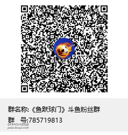 球迷朋友们大家好，又到了小鲨鱼的预告时间&gt; &lt;


斗鱼《鱼跃球门》欧冠主题特别节目将于5月16日（今晚8点正式开启）！本次特别节目将为大家带来最新的足坛爆料与独家揭秘，直播间内还有斗鱼周边福利“掉落”哦！斗鱼FIFA ONLINE 4专区主播A胖瘦了(26023)、LOT29(55126)、曼城电竞Ever小婕（1835091），将全程陪同你一起侃球。过去的一周究竟发生了哪些引人注目的足坛大事件？欧冠决赛名额花落谁家？精彩内容尽在斗鱼FIFA ONLINE 4专区，A胖、LOT、小婕三位主播还将在直播间通过弹幕的形式抽送斗鱼周边！我们不见不散！
直播间传送门：A胖直播间：[link src=&#34;26023&#34; url=&#34;https://www.douyu.com/26023&#34; safe=&#34;1&#34; type=&#34;9&#34;]网页链接[/link]LOT直播间：[link src=&#34;55126&#34; url=&#34;https://www.douyu.com/55126&#34; safe=&#34;1&#34; type=&#34;9&#34;]网页链接[/link]小婕直播间：[link src=&#34;1835091&#34; url=&#34;https://www.douyu.com/1835091&#34; safe=&#34;1&#34; type=&#34;9&#34;]网页链接[/link]官方直播间：[link src=&#34;11566961&#34; url=&#34;https://www.douyu.com/11566961&#34; safe=&#34;1&#34; type=&#34;9&#34;]网页链接[/link]

节目视频传送门：
[link src=&#34;&#34; url=&#34;https://v.douyu.com/show/Kg1VWR8VZRe7GbNA&#34; safe=&#34;1&#34; type=&#34;1&#34;]https://v.douyu.com/show/Kg1VWR8VZRe7GbNA[/link]

扫码加入《鱼跃球门》斗鱼球迷Q群：
785719813