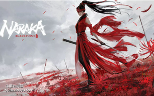 宁红夜，这个根据背景推测应该是八王子齐王的女儿（她自己不知道，齐王应该也没说）



顾清寒-太子的女儿，长公主



天海-前前前任皇帝的国师



崔三娘-崔家海军是铁杆站队太子，一直想着帮太子复位



岳山-其实各方关系不深，但受到了严重牵连，在聚窟州的人里属于比较冤大头的一个（胡为、沈妙是自己头铁）



无尘-名义上身份是齐王的大红人，但其实是这次永劫最能来事的人



季莹莹-被小王子楚王狠狠的拿捏的御用刺客



还没出但已经基本明确的角：
玉玲珑：无尘CP，通教弟子，名义上也是和齐王有关系，但是主要还是帮无尘来事



魏轻：身份比季莹莹更叠罗汉，她应该是顾清寒亲妹妹，太子的小女儿，但是现在处于认贼作父，给齐王干活的阶段[topic src=&#34;216589&#34;]#永劫无间二周年爆料[/topic][topic src=&#34;187055&#34;]#永劫无间精选内容[/topic]