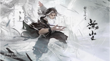 宁红夜，这个根据背景推测应该是八王子齐王的女儿（她自己不知道，齐王应该也没说）



顾清寒-太子的女儿，长公主



天海-前前前任皇帝的国师



崔三娘-崔家海军是铁杆站队太子，一直想着帮太子复位



岳山-其实各方关系不深，但受到了严重牵连，在聚窟州的人里属于比较冤大头的一个（胡为、沈妙是自己头铁）



无尘-名义上身份是齐王的大红人，但其实是这次永劫最能来事的人



季莹莹-被小王子楚王狠狠的拿捏的御用刺客



还没出但已经基本明确的角：
玉玲珑：无尘CP，通教弟子，名义上也是和齐王有关系，但是主要还是帮无尘来事



魏轻：身份比季莹莹更叠罗汉，她应该是顾清寒亲妹妹，太子的小女儿，但是现在处于认贼作父，给齐王干活的阶段[topic src=&#34;216589&#34;]#永劫无间二周年爆料[/topic][topic src=&#34;187055&#34;]#永劫无间精选内容[/topic]