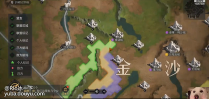 开区之后，微信微信119区VS36区相撞与金少洲
119 区有凤栖阁 洒金桥两个盟
36区有大灰狼 小白兔在两个盟再加一个30多人的盟
36先一步堵上119打5的2级城


119于6.4号上午开始对这个2级小镇发起进攻 但是结局并不是很好
36野战和119打的不相上下 但是以防守方的优势让119补不上集结
导致这次119 2级城没拿下 金沙洲路线被堵



119当即选择换州重开 没有一丝犹豫
事后经过了解119这边是只过去了一半主力落金沙
究竟谁强谁弱还得看资源州[topic src=&#34;216665&#34;]#重返帝国微信119区VS微信36区[/topic]