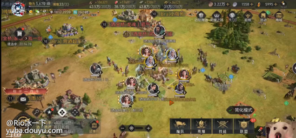 开区之后，微信微信119区VS36区相撞与金少洲
119 区有凤栖阁 洒金桥两个盟
36区有大灰狼 小白兔在两个盟再加一个30多人的盟
36先一步堵上119打5的2级城


119于6.4号上午开始对这个2级小镇发起进攻 但是结局并不是很好
36野战和119打的不相上下 但是以防守方的优势让119补不上集结
导致这次119 2级城没拿下 金沙洲路线被堵



119当即选择换州重开 没有一丝犹豫
事后经过了解119这边是只过去了一半主力落金沙
究竟谁强谁弱还得看资源州[topic src=&#34;216665&#34;]#重返帝国微信119区VS微信36区[/topic]