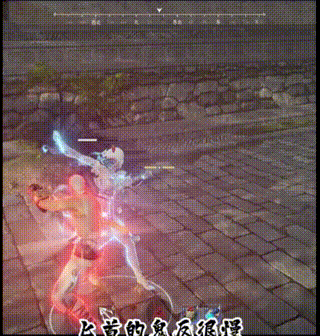 今天群里一个朋友，问了一个问题：永劫里匕首怎么打？


事情是这样的她单排（铂金局），好不容易摸到决赛圈了，可是对面是一匕首哥，振刀示意后，他摸都没摸到敌人一下就没了，一直被对面匕首嫖伤害，心态崩了，在群内求助（这一看对面就是大佬去炸鱼了）





于是乎就想教教大家怎么打匕首，不敢说包赢，但是起码有还手之力和思路





对于永劫无间中的匕首战斗，以下是一些建议：


1. 掌握节奏：在和敌人对拼的时候要有一定的节奏感。当你使用短剑时，要学会像跳 A B 一样打出连击。把握好节奏可以有效地压制对手并造成伤害。
2. 练习连招：熟悉并掌握各种连续技可以帮助你在实战中更轻松地击败敌人。通过熟练掌握不同的组合技能，你可以在被攻击后迅速反击并将对手打倒在地。
3. 看准时机再振刀：在与敌人交战时要观察对方的动作和姿势来判断对方是否准备释放能量或者进行其他行动。如果对方正在聚精会神地进行操作，那么这可能是你发起进攻的好机会。而当自己被敌方锁定为目标时，则应该尽快采取防御措施以避免受到伤害。
4. 注意走位与躲避：在使用长剑或其他大型武器时要注意自己的位置和移动方式。合理的步伐能够让你更容易避开敌人的攻击并将其反制于股掌之间。同时还要注意利用地形优势来增加自身的生存能力以及输出效率等综合因素。
5. 多加实践、不断磨练技巧：想要成为一名优秀的玩家还需要不断地参与游戏并进行总结反思。只有在实际游戏中才能真正锻炼出高超的技术水平并且提高自身实力。





这里最推荐新手和匕首博弈的武器为双截棍，左蓄力在有龙虎功的前提下可以防鬼反段，同时练习目压鬼返。如果对面出白刀可以出蓝赢得博弈。


最最最重要的是和对手博弈一定不要慌张，冷静的心态是赢得对手的前提，另外，没事儿了，可以多去“欺负欺负”ai天海大师[topic src="187055"]#永劫无间精选内容[/topic]