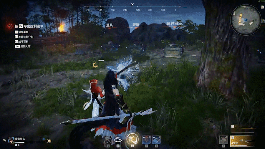 今天群里一个朋友，问了一个问题：永劫里匕首怎么打？


事情是这样的她单排（铂金局），好不容易摸到决赛圈了，可是对面是一匕首哥，振刀示意后，他摸都没摸到敌人一下就没了，一直被对面匕首嫖伤害，心态崩了，在群内求助（这一看对面就是大佬去炸鱼了）





于是乎就想教教大家怎么打匕首，不敢说包赢，但是起码有还手之力和思路





对于永劫无间中的匕首战斗，以下是一些建议：


1. 掌握节奏：在和敌人对拼的时候要有一定的节奏感。当你使用短剑时，要学会像跳 A B 一样打出连击。把握好节奏可以有效地压制对手并造成伤害。
2. 练习连招：熟悉并掌握各种连续技可以帮助你在实战中更轻松地击败敌人。通过熟练掌握不同的组合技能，你可以在被攻击后迅速反击并将对手打倒在地。
3. 看准时机再振刀：在与敌人交战时要观察对方的动作和姿势来判断对方是否准备释放能量或者进行其他行动。如果对方正在聚精会神地进行操作，那么这可能是你发起进攻的好机会。而当自己被敌方锁定为目标时，则应该尽快采取防御措施以避免受到伤害。
4. 注意走位与躲避：在使用长剑或其他大型武器时要注意自己的位置和移动方式。合理的步伐能够让你更容易避开敌人的攻击并将其反制于股掌之间。同时还要注意利用地形优势来增加自身的生存能力以及输出效率等综合因素。
5. 多加实践、不断磨练技巧：想要成为一名优秀的玩家还需要不断地参与游戏并进行总结反思。只有在实际游戏中才能真正锻炼出高超的技术水平并且提高自身实力。





这里最推荐新手和匕首博弈的武器为双截棍，左蓄力在有龙虎功的前提下可以防鬼反段，同时练习目压鬼返。如果对面出白刀可以出蓝赢得博弈。


最最最重要的是和对手博弈一定不要慌张，冷静的心态是赢得对手的前提，另外，没事儿了，可以多去“欺负欺负”ai天海大师[topic src="187055"]#永劫无间精选内容[/topic]