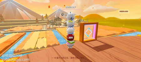 10/6是什么原因，玩一次乐园学会了做月饼！
