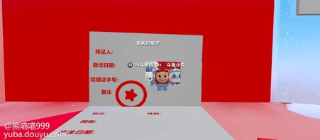 10/6是什么原因，玩一次乐园学会了做月饼！
