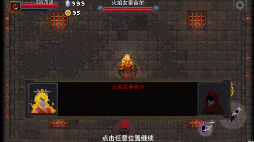 快节奏Roguelike游戏《传说法师》手机版将于10月27日正式发售，TapTap已同步开启删档公开试玩，大家可以在手机上即刻体验到绚丽法术倾泻在敌人身上的畅快战斗。
手机版在完整的移植PC版全部内容的基础上，针对移动端的操作和施法进行了优化，并提供局域网本地联机模式；游戏将采取免费下载试玩+付费解锁完整版的形式，原价18元，全平台首发折扣价12元。

在融合地城探险与Roguelike要素的同时，《传说法师》更讲究快节奏的魔法战斗，以及上百种奥术、圣物在Build搭配上的变幻。 游戏的奥术体系从火、风、水、土、电等元素中汲取灵感，每个体系都各具特点，你可以成为“火力少年王“全力输出，也可以用土元素打造坚不可摧的防御，或是使用速度与威力兼具的混沌法术，在BOSS的凌厉招式下高速穿梭。

六大元素体系共有百余种奥术，搭配游戏内数百种属性和效果各异的圣物与披风选择，在游戏的战斗过程中，你会不断发掘出一套甚至是多套符合自己操作和爽感的build，在这当中可以是带有“暴力美学”的强输出体系，也可以是轻松过关的召唤魔法体系等等。

关卡战斗中，伴随着夸张的技能特效和角色极高的攻击频率使得整体战斗节奏加快，而丝滑的法术释放机制，以及法术表现效果进一步拉升了战斗场面的爽快程度，在达成连击或者是释放大招时的高光时间，让整场战斗变得更具代入感。

这些都可以在《传说法师》手机版的Demo试玩活动中提前感受到，试玩版开放单人模式下的关卡1-1、1-2以及挑战首领BOSS火焰女皇吉尔的试玩体验。且除了混沌奥术外，不限制奥术、圣物等道具的掉落和获取，玩家可以自由组合心仪的奥术Build，几乎能完整体验到到游戏最核心的战斗魅力。

如果你想随时来一场快节奏的施法战斗体验，亦或是轻度Rougelike游戏爱好者，不妨前往《传说法师》TapTap商店页下载试玩。由于正式版采取免费下载试玩+完整解锁的形式，即使错过了试玩也不必担心，上线后依旧可以体验这部分的内容。感兴趣的玩家也可以加入官方玩家社群获悉更多游戏相关讯息。
【XD×传说法师】官方4群：594927475
【XD×传说法师】官方3群：628691338
【XD×传说法师】官方2群：877571437
【XD×传说法师】官方1群：258758730（已满）