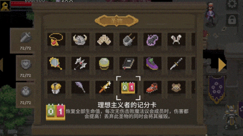 快节奏Roguelike游戏《传说法师》手机版将于10月27日正式发售，TapTap已同步开启删档公开试玩，大家可以在手机上即刻体验到绚丽法术倾泻在敌人身上的畅快战斗。
手机版在完整的移植PC版全部内容的基础上，针对移动端的操作和施法进行了优化，并提供局域网本地联机模式；游戏将采取免费下载试玩+付费解锁完整版的形式，原价18元，全平台首发折扣价12元。

在融合地城探险与Roguelike要素的同时，《传说法师》更讲究快节奏的魔法战斗，以及上百种奥术、圣物在Build搭配上的变幻。 游戏的奥术体系从火、风、水、土、电等元素中汲取灵感，每个体系都各具特点，你可以成为“火力少年王“全力输出，也可以用土元素打造坚不可摧的防御，或是使用速度与威力兼具的混沌法术，在BOSS的凌厉招式下高速穿梭。

六大元素体系共有百余种奥术，搭配游戏内数百种属性和效果各异的圣物与披风选择，在游戏的战斗过程中，你会不断发掘出一套甚至是多套符合自己操作和爽感的build，在这当中可以是带有“暴力美学”的强输出体系，也可以是轻松过关的召唤魔法体系等等。

关卡战斗中，伴随着夸张的技能特效和角色极高的攻击频率使得整体战斗节奏加快，而丝滑的法术释放机制，以及法术表现效果进一步拉升了战斗场面的爽快程度，在达成连击或者是释放大招时的高光时间，让整场战斗变得更具代入感。

这些都可以在《传说法师》手机版的Demo试玩活动中提前感受到，试玩版开放单人模式下的关卡1-1、1-2以及挑战首领BOSS火焰女皇吉尔的试玩体验。且除了混沌奥术外，不限制奥术、圣物等道具的掉落和获取，玩家可以自由组合心仪的奥术Build，几乎能完整体验到到游戏最核心的战斗魅力。

如果你想随时来一场快节奏的施法战斗体验，亦或是轻度Rougelike游戏爱好者，不妨前往《传说法师》TapTap商店页下载试玩。由于正式版采取免费下载试玩+完整解锁的形式，即使错过了试玩也不必担心，上线后依旧可以体验这部分的内容。感兴趣的玩家也可以加入官方玩家社群获悉更多游戏相关讯息。
【XD×传说法师】官方4群：594927475
【XD×传说法师】官方3群：628691338
【XD×传说法师】官方2群：877571437
【XD×传说法师】官方1群：258758730（已满）