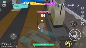 变异蛋打卡第十天！
