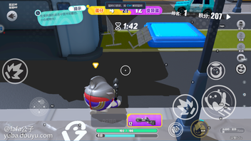 变异蛋打卡第十天！
