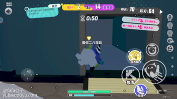 变异蛋打卡第十天！
