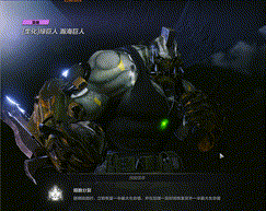 来自掌火哈啤妃思
生化第二赛季的生化角色皮肤奖励：绿巨人瀚海巨人，想必大家都迫不及待地想要一睹真容了吧。今天这期就来分享一下这款绿巨人全新的赛季纪念款皮肤：瀚海巨人，形象究竟如何。

绿巨人瀚海巨人作为生化第二赛季纪念款皮肤，相比与绿巨人原型来说，外在形象方面还是改动较大的。不同于绿巨人火山岩，瀚海巨人更加地拟人化，一改往常绿巨人一丝不挂的模样。服装方面，瀚海巨人下半身穿着迷彩绿的工装长裤，腰间还配备弹药等物资；上半身部分，脖子上佩戴着金属铭牌项链，一双特制的钢甲护臂手套，身穿黑色背心，背心上有着“ARMY”字样，着装上俨然一个训练有素的生化军团战士。

在仓库展示动画方面，瀚海巨人也有着全新的动作。原型绿巨人仓库展示动画为砸地，而瀚海巨人则是拳击，双拳在胸前对锤两下后面向前方展示拳击动作，孔武有力。就凭这个形象动作，绿巨人“绿胖”的别称应该要改为“绿壮”了吧？

瀚海巨人在攻击动作和使用技能动作方面仍然保持原先动作。第一人称视角时瀚海巨人的钢甲手套格外惹眼，两只手背都镶嵌了若干三面开刃的刀刃，大小不一。手指末端还有着尖锐锋利的指爪，看上去攻击性十足。

对比瀚海巨人皮肤初始阶段和强化阶段的外在形象来说，主要还是在颜色的不同。服装类型二者一样下半身同样穿戴了护膝以及长筒军靴，但是初始阶段的工装长裤为迷彩绿，而强化阶段裤子则为迷彩灰。上半身背心颜色相同，裸露的皮肤初始阶段为淡绿，而强化阶段则变为灰色，并且皮肤间隙中充满火红，暴虐气息的配色。

总的来说，瀚海巨人这款“绿壮”皮肤作为生化第二赛季纪念款皮肤无疑是合格的。整体形象方面细节丰富，绿巨人换上新的衣裤的同时还佩戴了钢甲手套，手背手腕处的钢刀也是非常惹人注意。初始阶段进入强化阶段的形象转换足够显眼，玩家也是非常容易辨别。

你觉得这款绿巨人的全新赛季福利皮肤瀚海巨人怎么样呢？好了本期就到这里，我是CFHD辣条。欢迎大家积极留言，感谢大家不吝点赞，如果发现错误之处或需要补充的地方也欢迎大家指正和补充。我是CFHD辣条，大家下期再见。[topic src="195376"]#CFHD11月新版本[/topic]