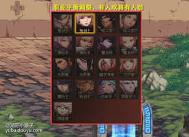 来源：腾讯


12.21神界版本相关内容，体验服已经全部曝光，21大系列职业平衡调整，也都浮出了水面。由于策划的操作，开启了“造神”模式，4大职业将成为幻神！


4大职业要成幻神了
在上个月，也就是11.16版本，针对刃影、帕拉丁、女气功、缔造者，这4大系列职业，数据方面上，进行了国服专属平衡，强度也比较离谱。



但没有想到，仅仅过去了1个月，在12.21神界版本，平衡调整名单中，还有这4大系列职业，且数据直接叠加！



这是什么概念呢？在11.16版本，刃影原本加强了7%，而12.21加强了9%，两者叠加一起来，就是增强了16%。对刃影来说，一跃成为幻神，荣登为“女鬼剑士一姐”存在！



而女气功11.16版本，加强幅度15.5%，在12.21神界版本，又加强了7%，叠加就是22.5%，让其他职业羡慕不已！



难怪女气功，“胜负之役”CP武器，重做后设计的并不是太强，原来本身技能数据，就足够的强了。



帕拉丁11.16版本，国服专属平衡，增强了17.5%左右，12.21神界版本，又提升了6%，两者叠加23.5%，直接化身为幻神。



作为“鼠标妹”的缔造者，在11.16版本，国服开“小灶”，专属增强了7%的伤害，到了神界版本，会再次增强8%，两次叠加一共提升了15%。



由此可见，12.21神界版本，在策划刻意“造神”下，刃影、女气功、帕拉丁和缔造者，会成为新晋超级幻神。刃影和女气功，这两个系列职业，国服玩家基数挺多的，但帕拉丁和缔造者，当大号来玩的，并不是很多。尤其是缔造者，因“鼠标”操作角色，不少玩家无法适应，玩家基数相当少，属于那种打团“万年难遇”的职业！不过神界版本，成为幻神后，或许会催生一些玩家“入坑”。


平衡调整有人欢喜有人愁
针对职业平衡调整，有人欢喜有人愁，“强的变得更强，弱的变得更弱”，这种差距一下子，被拉开的很大。



要知道，神界版本更新后，有些职业不光平衡加强，“胜负之役”CP武器，也得到了重做。但还有一些职业，没有平衡加强，CP武器同样没重做，排名强度直线下滑，导致职业间的差距，变得越来越大！


策划之所以“造神”，目的也十分简单，临近新春版本了，推动玩家跟风，去创建小号角色，为自己营收奠定基础！毕竟一个号，要想成型，能打军团、攻坚战团本，除了增幅以外，礼包内的道具加成，也是非常关键的。


个人总结
其实说句实话，按照对策划的了解，未来版本更新后，职业数据方面上，肯定会进行覆[topic src=&#34;136048&#34;]#游戏交流[/topic]