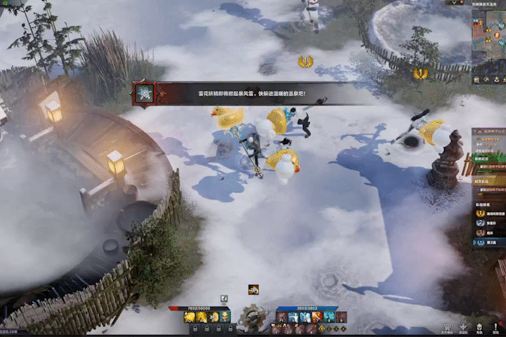 在这个寒冷的冬季，最舒适的莫过于在温暖的汤泉中洗涤一身的疲劳，摩可可为冒险家们准备了热腾腾的露天温泉！热气腾腾的温泉配上凉爽的微风！这样梦幻的组合，在全新活动“热腾腾露天温泉”中就可以体验了！本次活动中冒险家们参与游戏的方式可谓也是别具一格，手持温泉鸭子锤，人人皆是大锤！

       接下来就由摩可可来详细介绍这个活动玩法，快来一起看看吧！





 

 

热腾腾露天温泉活动基本规则
 

       活动时间：2023年12月20日-2023年1月31日定期维护前

       参加准备：需要前往各大城市寻找系统角色【热腾腾露天温泉管理员】，对话接取引导任务“[活动]来热腾腾露天温泉玩吧~”并完成后即可开启活动玩法。

 






 

       参加时间：在双数整点将会开放入口进入，在游戏界面左上角的日程表中也会有热腾腾露天温泉的开启时间提示，冒险家们记得提前查看开始时间啦。

       参加地点：在双数整点时在各大城市的系统角色【热腾腾露天温泉管理员】旁会出现形似黑洞的入口，冒险家可由此进入。

 






 

       在召集足够人数后即可进入温泉，在温泉中，冒险家们手持温泉鸭子锤前往温泉池子，通过消灭对方队伍、夺取地图中的玩具鸭收益来获得积分，优先获得一定积分或在限定时间内得分更高的队伍即可获得胜利。

 






 

       完成玩法后可以获得【芙蕾雅的小星星】，使用这种特殊货币冒险家们可以前往游戏内活动中心兑换丰厚的奖励，每支远征队每日可进入1次，入场次数每天上午6点初始化。从本次活动开始，此类游戏内限时活动的奖励领取方式，也将恢复到“活动商店”进行。

 






 

 

热腾腾露天温泉活动玩法
 

       冒险家们需要在活动中争夺地图中玩具鸭的增益，携带增益效果返回得分点，即可获得100积分，在返回途中，对方队伍的冒险家会手持鸭子锤对你发起攻击，冒险家们注意躲避和反击，消灭对方队伍冒险家可获得15积分，协助消灭对方队伍冒险家可获得7分，在破坏对方队伍的玩具鸭竹篮即可获得300积分的高分！最后分数高的队伍即可获得胜利。

       冒险家们在拾取【温泉鸭子锤】后，技能栏将被替换为四种技能，分别为：

       ●Q技能为【蓄气撞击】，冒险家长按蓄力集中力量，大力挥动温泉鸭锤砸向地面攻击对方队伍冒险家。

 






 

       ●W技能为【跳跃撞击】，冒险家跳跃至指定位置，用力挥动温泉鸭子击打地面，技能施展