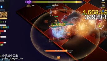 【文章来源：贴吧-qscdswz666】


大家好，今天来教大家小丑零血，让你摆脱计算题。小丑零血机制秉承一个原则就行，就是在消除中间的星星，在最外圈连成一排。我们实战给大家看一下。



第一个我们看着这个相对内圈的有一个星星，把这个移走，所以我们第一个炸弹放到这个星星的下面。



来到第二个炸弹，我们这里要为第三个炸弹的连线人做准备，而我们有一种很公式的二炸弹连线方式。这是第一个放在四个角其中一个，然后第二个放在这牌的第四号位，实战来看就是这样。我们可以看到，这次bingo之后，场面还是整体干净的。



我们第二轮第一个炸弹优先消一下格子，我们选择1-4，这时候我们看到摆锤，紧急示意队友2-5也行，但是队友反应不过来，放到1-5里。这个格子不好，但是我们下方有一个炸弹就可以bingo的位置，所以这个我们仍然选择消格子。



之后继续秉持消格子，顺便连线的原则，这里可以消掉两个格子，顺便会把第一排空出一个三连。三连的位置放在中间即可bingo，所以我们继续消格子。然后第三个放在第一排即可，一般三次bingo就完成了。如果每过要连第四次第五次就不需要刻意算了，因为你几乎每一个格子都是bingo，保持生存即可。



本贴与原作者魔鬼鱼丶合作产出图文形式发布贴吧，大家还有什么需要补充的，可以在评论区评论。