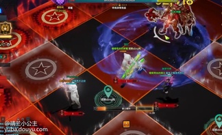 【文章来源：贴吧-qscdswz666】


大家好，今天来教大家小丑零血，让你摆脱计算题。小丑零血机制秉承一个原则就行，就是在消除中间的星星，在最外圈连成一排。我们实战给大家看一下。



第一个我们看着这个相对内圈的有一个星星，把这个移走，所以我们第一个炸弹放到这个星星的下面。



来到第二个炸弹，我们这里要为第三个炸弹的连线人做准备，而我们有一种很公式的二炸弹连线方式。这是第一个放在四个角其中一个，然后第二个放在这牌的第四号位，实战来看就是这样。我们可以看到，这次bingo之后，场面还是整体干净的。



我们第二轮第一个炸弹优先消一下格子，我们选择1-4，这时候我们看到摆锤，紧急示意队友2-5也行，但是队友反应不过来，放到1-5里。这个格子不好，但是我们下方有一个炸弹就可以bingo的位置，所以这个我们仍然选择消格子。



之后继续秉持消格子，顺便连线的原则，这里可以消掉两个格子，顺便会把第一排空出一个三连。三连的位置放在中间即可bingo，所以我们继续消格子。然后第三个放在第一排即可，一般三次bingo就完成了。如果每过要连第四次第五次就不需要刻意算了，因为你几乎每一个格子都是bingo，保持生存即可。



本贴与原作者魔鬼鱼丶合作产出图文形式发布贴吧，大家还有什么需要补充的，可以在评论区评论。