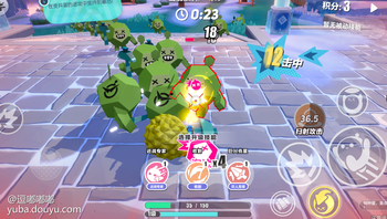 特种蛋集合第二天 
[link src=&#34;&#34; url=&#34;https://img.douyucdn.cn/data/yuba/weibo/2023/12/23/202312231822155062060683324.200x0.png?i=41159b5feaec2c5dcc074c86367d2c6553&#34; safe=&#34;1&#34; type=&#34;1&#34;]查看图片[/link]