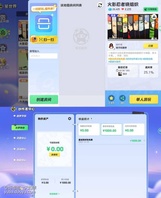 元梦之星是真的舍得砸钱啊，这波直接拿出10亿来扶持创作者，激励玩家进行原创地图的创作挑战，做得好甚至可以当作全职，真的是能够实现梦想的程度，太强了