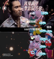 有很多的视频，动画，电影，都是在元梦之星的星家园一起看的！真的仿佛好像又找到了以前小时候那种和朋友在一个房间里看电视打闹开心的场景，元梦之星你真的，我哭死[topic src=&#34;227591&#34;]#结交星朋友[/topic]