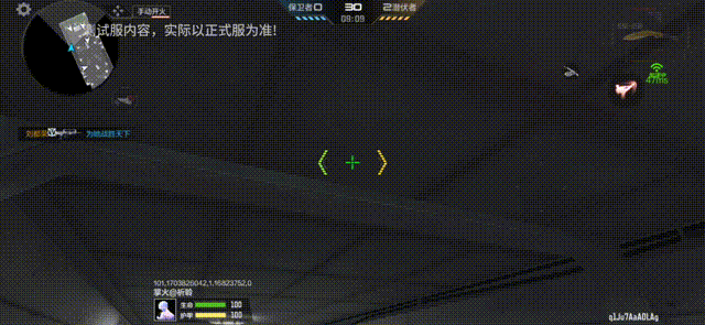 掌火祈聆
哈喽各位CFer大家好～关注了近期活动爆料的小伙伴都知道，全新英雄级近战武器龙鳞-觉醒，将会以新春福利的形式加入龙年CFM币兑换。本期体验服快车将为大家带来龙鳞-觉醒的抢先爆料，快一起来看看吧！


【经典外观特效】
通过检视动作，我们可以将尼泊尔-龙鳞的细节构造尽收眼底。外观方面，龙鳞-觉醒完美复刻了端游龙鳞的模型。纯金打造的尼泊尔刀身上，铭刻着复杂而华丽的花纹，给人一种优雅且尊贵的感觉。


值得一提的是，龙鳞觉醒还拥有酷炫的金色挥刀特效。优美的弧形刀光伴随着清脆的挥刀音效同时出现，为持有者带来视觉与听觉上的双重享受！


【专属击杀图标】
和所有英雄级近战武器一样，龙鳞-觉醒也拥有专属于它的击杀图标。随着敌人被击倒，一个精致而华丽的击杀图标即时浮现，图标两侧有龙鳞-觉醒的刀身和刀柄风格特色，中间是大家熟悉的骷髅头和六芒星，非常漂亮。


【独特重击手感】
最令人惊喜的是，龙鳞-觉醒拥有酷似王者之锋的重击手感，重击命中敌人时会出现明显的停顿感。加上重击灭敌会将其击飞的特效，可大幅提升持有者的击打体验，简直爽歪歪！


【专属展示动作】
想不到吧？龙鳞-觉醒还有帅气的展示动作，效果和屠龙、王者之锋的展示动作一致，可在大厅或仓库内的手持展示页面进行观赏。角色弯腰挥刀的动作凌厉而霸气，收刀起身时还不忘转个刀花，真的泰裤辣！


【英雄级属性】
英雄级属性方面，龙鳞-觉醒拥有高端英雄级近战武器标配的快/手、急行军、重击灭敌将其击飞、经验值和金币加成等属性。超快的切枪速度、移动速度和极佳的切枪手感，足以伴随持有者完美驰骋竞技模式！


【基础性能对比】
最后再告诉大家一个好消息，龙鳞-觉醒的基础性能数据和屠龙完全一致。屠龙是CFer们的老朋友，而龙鳞-觉醒相当于一把没有生化属性加成的屠龙，这意味着大家可以在极短的时间内掌握龙鳞-觉醒的用法，不需要过多练习。


【结语】
OK，以上就是本期体验服快车的全部内容了。如此一款外观经典、特效酷炫、属性实用，性能强悍还特别容易上手的龙鳞-觉醒，有没有让你怦然心动呢？赶紧来评论区聊聊吧～
注：以上内容均来自体验服，并不代表最终品质，最终效果请以正式服为准！