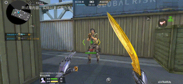 掌火祈聆
哈喽各位CFer大家好～关注了近期活动爆料的小伙伴都知道，全新英雄级近战武器龙鳞-觉醒，将会以新春福利的形式加入龙年CFM币兑换。本期体验服快车将为大家带来龙鳞-觉醒的抢先爆料，快一起来看看吧！


【经典外观特效】
通过检视动作，我们可以将尼泊尔-龙鳞的细节构造尽收眼底。外观方面，龙鳞-觉醒完美复刻了端游龙鳞的模型。纯金打造的尼泊尔刀身上，铭刻着复杂而华丽的花纹，给人一种优雅且尊贵的感觉。


值得一提的是，龙鳞觉醒还拥有酷炫的金色挥刀特效。优美的弧形刀光伴随着清脆的挥刀音效同时出现，为持有者带来视觉与听觉上的双重享受！


【专属击杀图标】
和所有英雄级近战武器一样，龙鳞-觉醒也拥有专属于它的击杀图标。随着敌人被击倒，一个精致而华丽的击杀图标即时浮现，图标两侧有龙鳞-觉醒的刀身和刀柄风格特色，中间是大家熟悉的骷髅头和六芒星，非常漂亮。


【独特重击手感】
最令人惊喜的是，龙鳞-觉醒拥有酷似王者之锋的重击手感，重击命中敌人时会出现明显的停顿感。加上重击灭敌会将其击飞的特效，可大幅提升持有者的击打体验，简直爽歪歪！


【专属展示动作】
想不到吧？龙鳞-觉醒还有帅气的展示动作，效果和屠龙、王者之锋的展示动作一致，可在大厅或仓库内的手持展示页面进行观赏。角色弯腰挥刀的动作凌厉而霸气，收刀起身时还不忘转个刀花，真的泰裤辣！


【英雄级属性】
英雄级属性方面，龙鳞-觉醒拥有高端英雄级近战武器标配的快/手、急行军、重击灭敌将其击飞、经验值和金币加成等属性。超快的切枪速度、移动速度和极佳的切枪手感，足以伴随持有者完美驰骋竞技模式！


【基础性能对比】
最后再告诉大家一个好消息，龙鳞-觉醒的基础性能数据和屠龙完全一致。屠龙是CFer们的老朋友，而龙鳞-觉醒相当于一把没有生化属性加成的屠龙，这意味着大家可以在极短的时间内掌握龙鳞-觉醒的用法，不需要过多练习。


【结语】
OK，以上就是本期体验服快车的全部内容了。如此一款外观经典、特效酷炫、属性实用，性能强悍还特别容易上手的龙鳞-觉醒，有没有让你怦然心动呢？赶紧来评论区聊聊吧～
注：以上内容均来自体验服，并不代表最终品质，最终效果请以正式服为准！