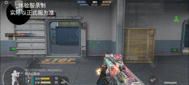 掌火夏凉Ya
哈喽各位CFer大家好~欢迎来到本期体验服快车！霸王龙是晚白垩纪的顶级掠食者，凶猛残暴。在龙年之际，M1216-霸王龙即将上线，快来跟紧小编的脚步，一起先睹为快吧！


【武器外观】
在外观方面，M1216-霸王龙就好似真正的霸王龙的身体构造。在枪身上布满了青绿色的鳞片，便于丛林之中的埋伏和隐藏。枪头处的兽眼，散发着令人窒息的暗红色光芒。下方裸露的钢牙利齿，似乎在向眼前的敌人发出最后的警告，震慑力十足。


局内看枪检视也十分有特色。M1216-霸王龙瞬间变成了一只真正的霸王龙，停驻在角色的手臂上。张开血盆大口，摇曳着尾巴，好像在向前方的对手施威。


局内切枪展示


局内开火展示


局内换弹展示


【实战表现】
在实际游戏体验上，M1216-霸王龙做到了全方位的优化。首先，M1216系列是属于连发类型的霰弹枪，威力巨大，近处贴脸即可将敌方一发带走，可谓是名副其实的小道杀手。


特效方面，M1216-霸王龙拥有专属击杀图标和消灭特效。在击杀敌人后，一只凶恶的霸王龙从天而降，溅起大范围耀眼的火光和阵阵浓烟。如此帅气的消灭特效，有没有比肩王者的气息了呢？


【数据详情】
身为顶级掠食者，M1216-霸王龙的数据自然十分强势给力。对比同系列枪/械M1216-金枪鱼后，我们可以清楚地发现，M1216-霸王龙在伤害、射速、换弹、移速、切枪、精准度、后坐力方面均有明显优化提升！高达120发/分的射速，搭配极高伤害和精准度，能让一个霰弹枪完美地做到秒度、精度、准度的有机结合。


【特殊技能】
在生化模式中，M1216-霸王龙首发可以标记，被标记的对象受到的伤害提升！对消灭一个持续追击我们的幽灵十分有帮助。除此之外，生化模式下的伤害和载弹量也将会得到提升。


值得一提的是，身为英雄级的M1216-霸王龙同样可以增加所有背包霰弹枪子弹数。并且附带200%的经验加成。


【结语】
整体来说，M1216-霸王龙是一款生化与竞技双开花的武器。其出色的亮点就是连发模式与伤害提升。这款武器也即将上架生化夺宝，让我们一起期待它的到来吧！以上就是本期资讯的全部内容啦！有什么好的想法可以在评论区一起讨论~
（以上素材均来自体验服，请以正式服为准！）