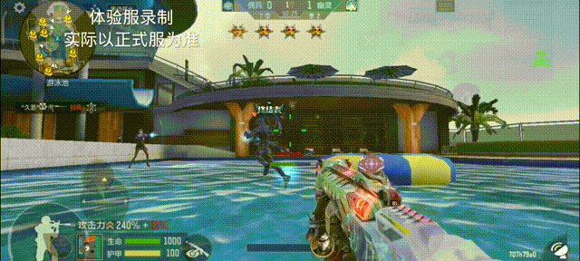 掌火夏凉Ya
哈喽各位CFer大家好~欢迎来到本期体验服快车！霸王龙是晚白垩纪的顶级掠食者，凶猛残暴。在龙年之际，M1216-霸王龙即将上线，快来跟紧小编的脚步，一起先睹为快吧！


【武器外观】
在外观方面，M1216-霸王龙就好似真正的霸王龙的身体构造。在枪身上布满了青绿色的鳞片，便于丛林之中的埋伏和隐藏。枪头处的兽眼，散发着令人窒息的暗红色光芒。下方裸露的钢牙利齿，似乎在向眼前的敌人发出最后的警告，震慑力十足。


局内看枪检视也十分有特色。M1216-霸王龙瞬间变成了一只真正的霸王龙，停驻在角色的手臂上。张开血盆大口，摇曳着尾巴，好像在向前方的对手施威。


局内切枪展示


局内开火展示


局内换弹展示


【实战表现】
在实际游戏体验上，M1216-霸王龙做到了全方位的优化。首先，M1216系列是属于连发类型的霰弹枪，威力巨大，近处贴脸即可将敌方一发带走，可谓是名副其实的小道杀手。


特效方面，M1216-霸王龙拥有专属击杀图标和消灭特效。在击杀敌人后，一只凶恶的霸王龙从天而降，溅起大范围耀眼的火光和阵阵浓烟。如此帅气的消灭特效，有没有比肩王者的气息了呢？


【数据详情】
身为顶级掠食者，M1216-霸王龙的数据自然十分强势给力。对比同系列枪/械M1216-金枪鱼后，我们可以清楚地发现，M1216-霸王龙在伤害、射速、换弹、移速、切枪、精准度、后坐力方面均有明显优化提升！高达120发/分的射速，搭配极高伤害和精准度，能让一个霰弹枪完美地做到秒度、精度、准度的有机结合。


【特殊技能】
在生化模式中，M1216-霸王龙首发可以标记，被标记的对象受到的伤害提升！对消灭一个持续追击我们的幽灵十分有帮助。除此之外，生化模式下的伤害和载弹量也将会得到提升。


值得一提的是，身为英雄级的M1216-霸王龙同样可以增加所有背包霰弹枪子弹数。并且附带200%的经验加成。


【结语】
整体来说，M1216-霸王龙是一款生化与竞技双开花的武器。其出色的亮点就是连发模式与伤害提升。这款武器也即将上架生化夺宝，让我们一起期待它的到来吧！以上就是本期资讯的全部内容啦！有什么好的想法可以在评论区一起讨论~
（以上素材均来自体验服，请以正式服为准！）